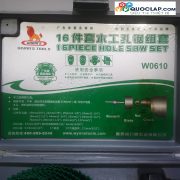 z2516098774675_df00a87a44e023c3cd595b9a0163f379